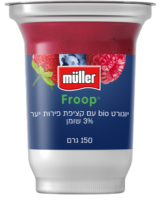 תודה לטבע - יער פירות Froop Müller עם Müller יוגורט - קציפת Bio